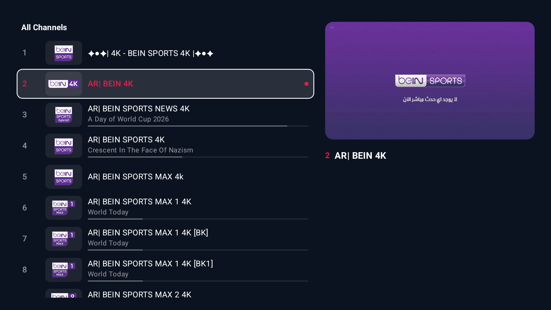Navigation Live TV de Mira